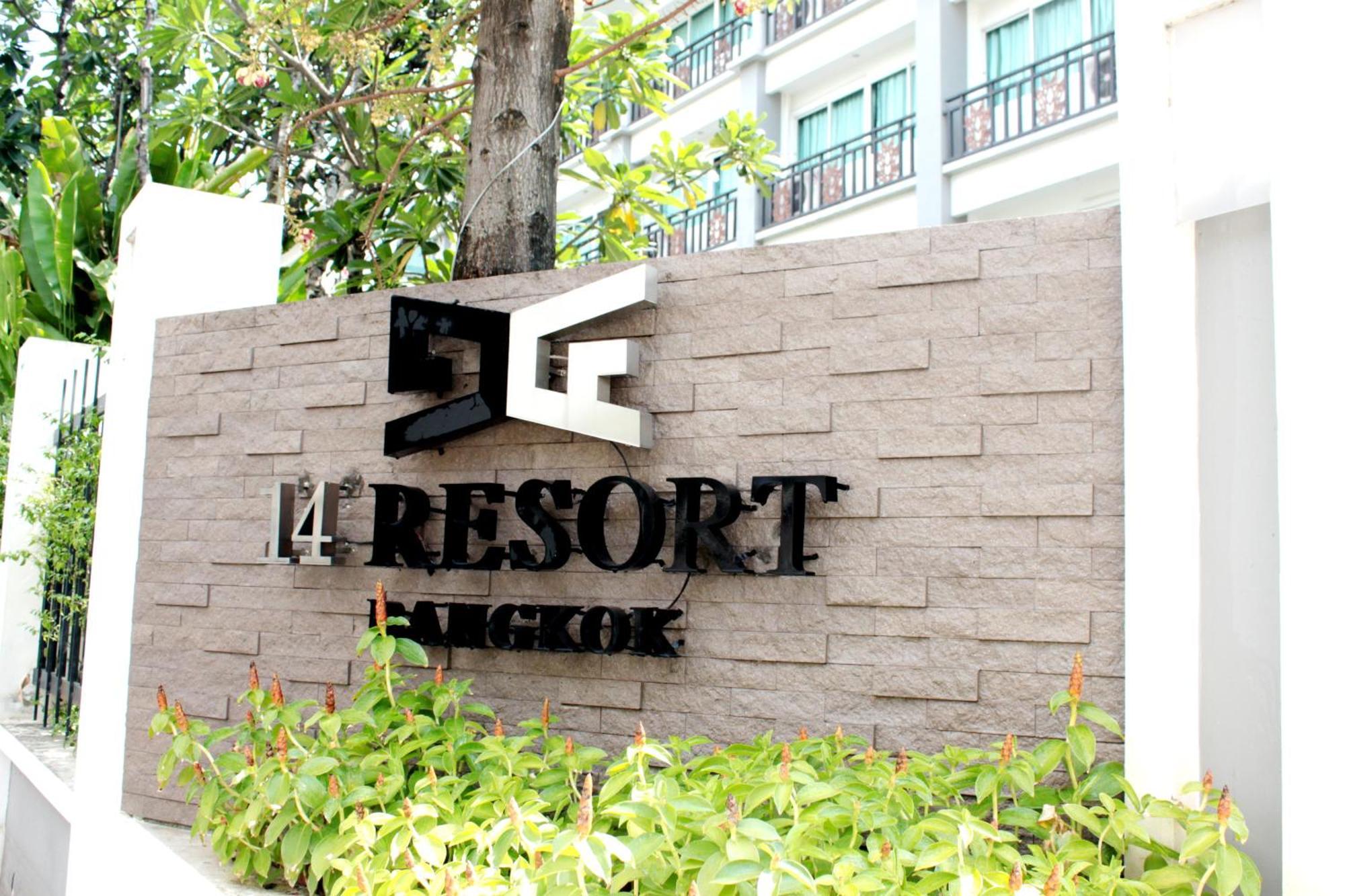 14 Resort Bangkok Ngoại thất bức ảnh